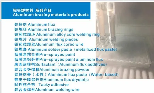 Aluminum Brazing Material for Heater& Inter Cooler of Heat Transfer